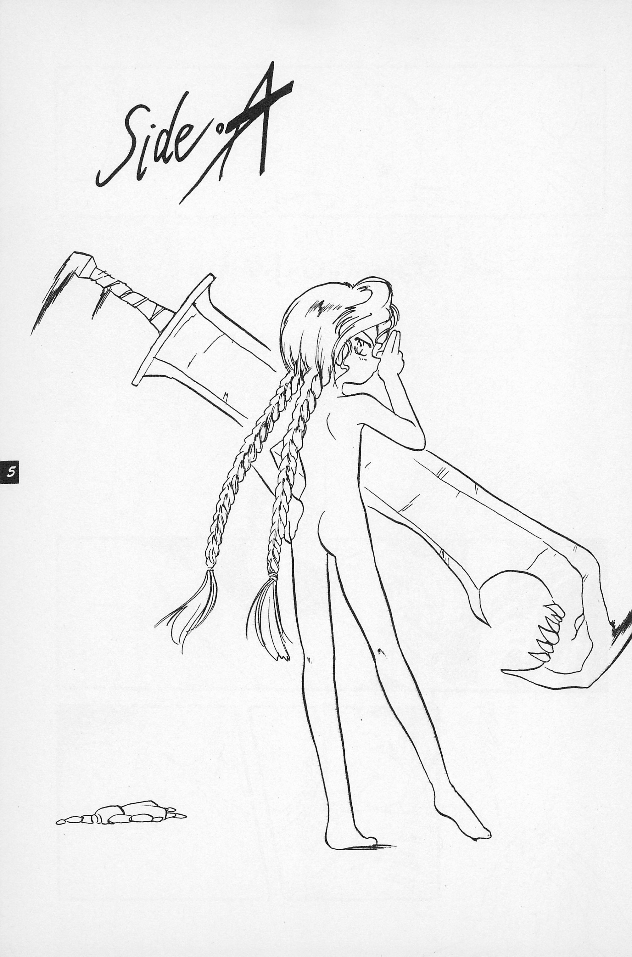 (C50) [P.A. Project (Teruki Kuma)] Teddy Bear no Omise Vol. 1 (Various) page 7 full