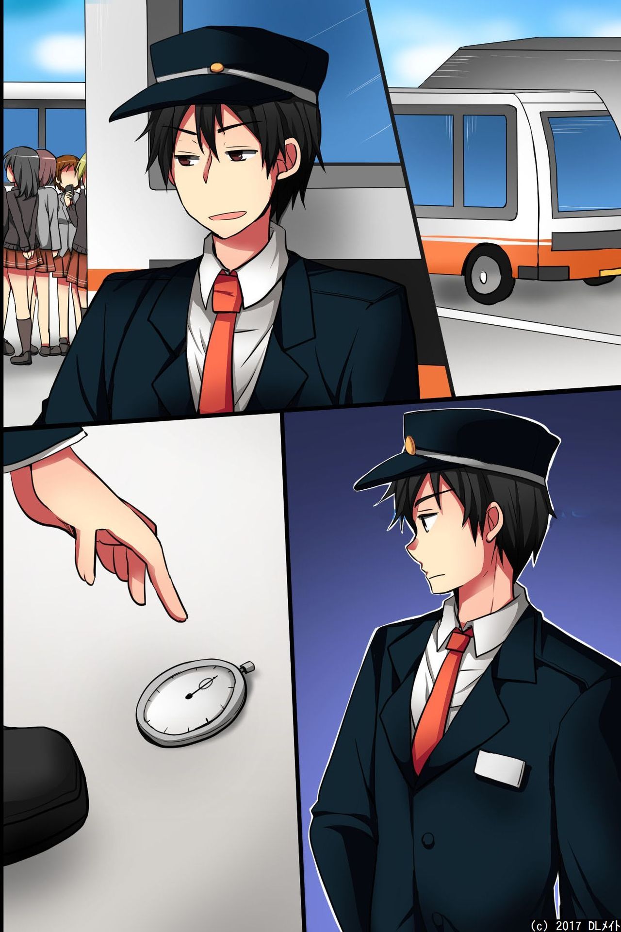 [DL Mate] Jikan yo! STOP! Muteikou de Muku na Shuugaku Ryokou no Joshi Gakusei-tachi page 53 full