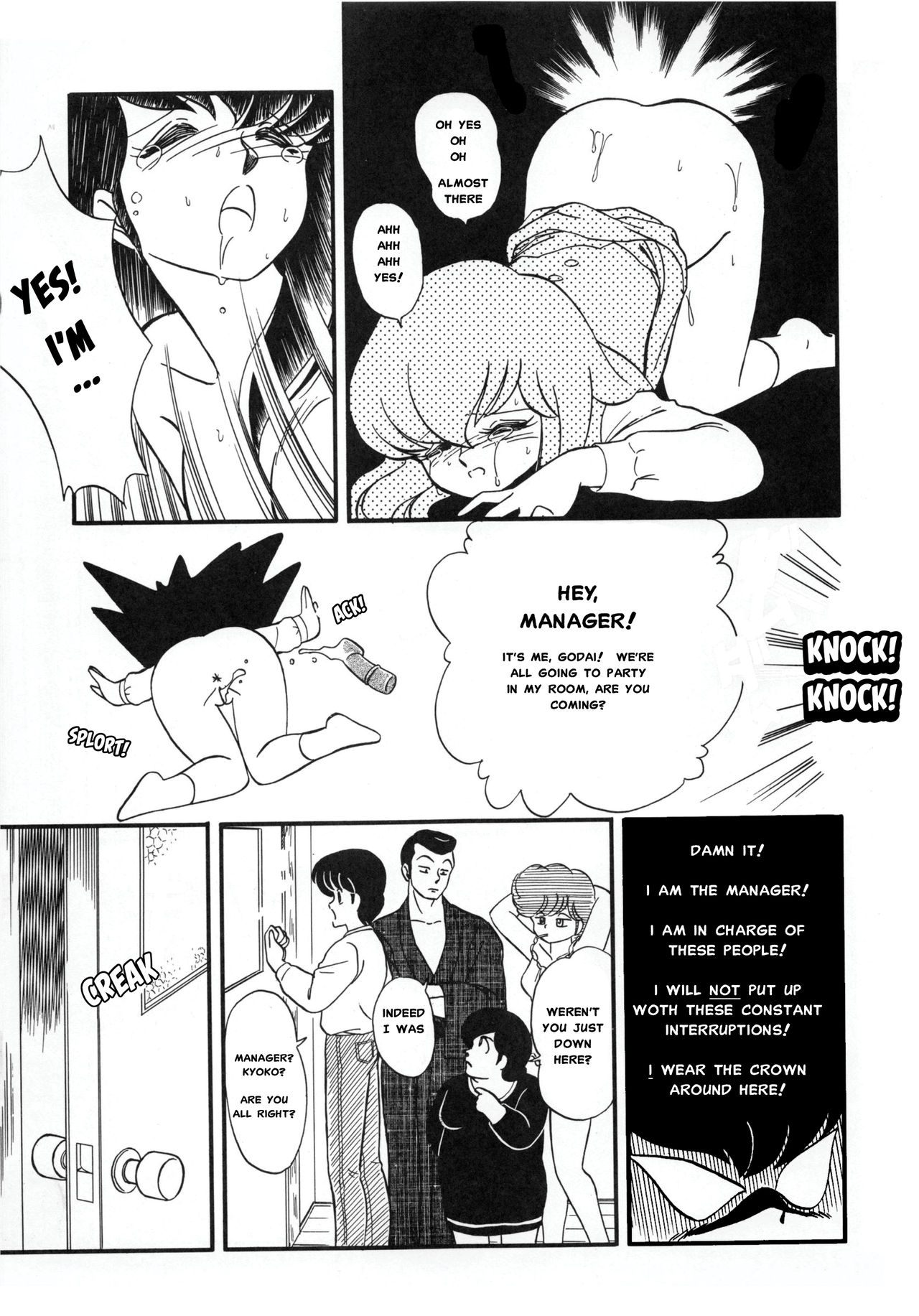 (C37) [Little Mermaid Henshuubu (Various)] LITTL MREMAID SELLECT (Maison Ikkoku) [English] [MisterJ167] [Incomplete] page 8 full