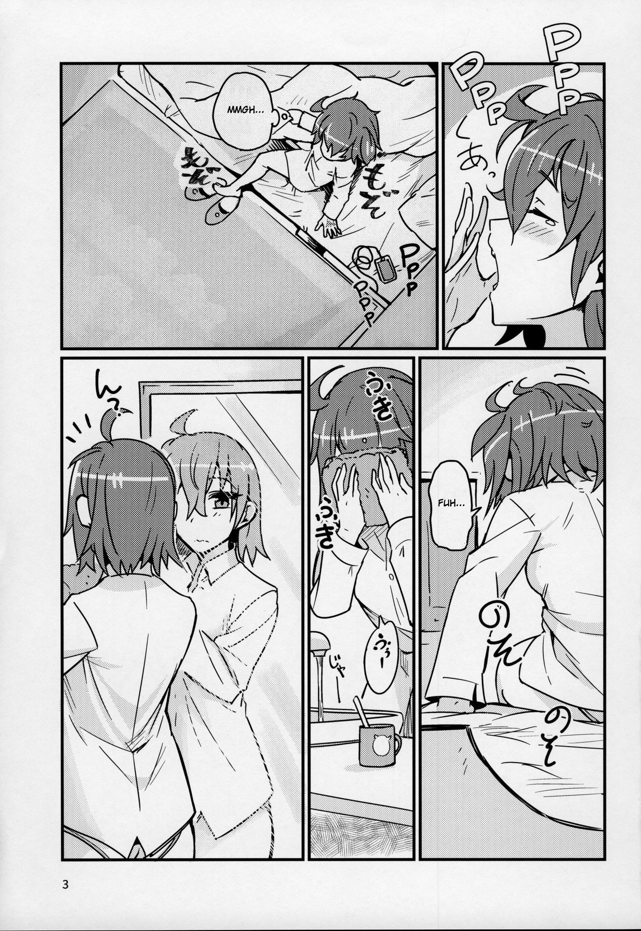 (C92) [Marutori no Chazuke (Torichamaru)] Seihitsu-chan wa Sawareraretai | Serenity-chan wants to be touched (Fate/Grand Order) [English] page 2 full