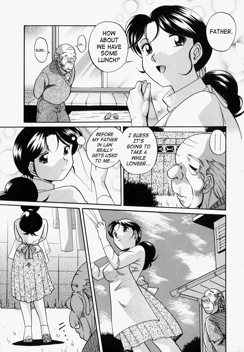 [Chuuka Naruto] Gichichi - An Adoptive Father [English] [SaHa] page 12 full