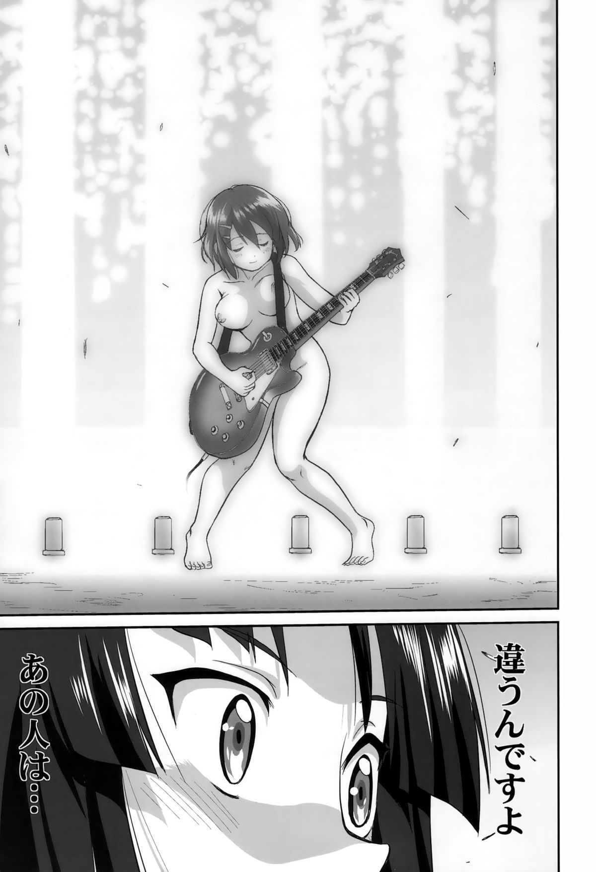 (C76) [Takotsuboya (TK)] Mambiki JK Sei K-ON Bu (K-ON!) page 49 full