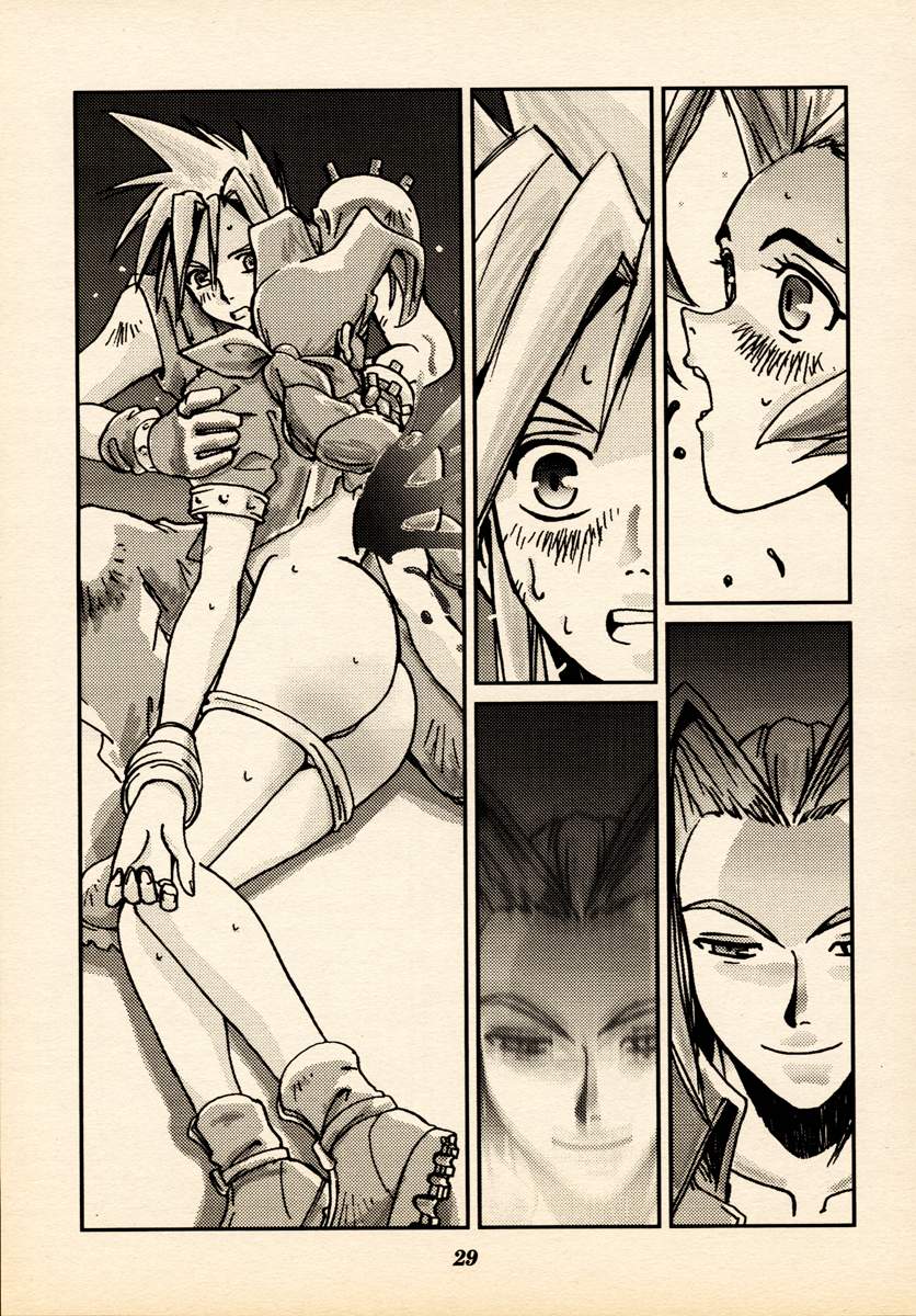 (C54) [Tachibana Seven (Tachibana Seven, Nakado)] Limit Break Lv.2 (Final Fantasy VII) page 28 full