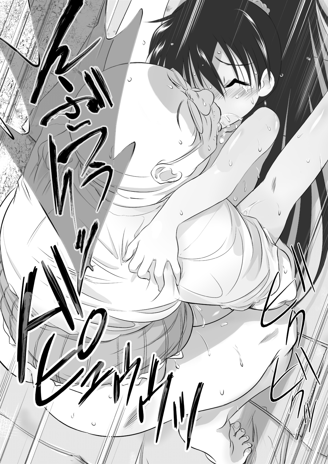 [Senba Kitchen] Ojisan Asobu zo! & Neechan Hidoi yo!! page 29 full