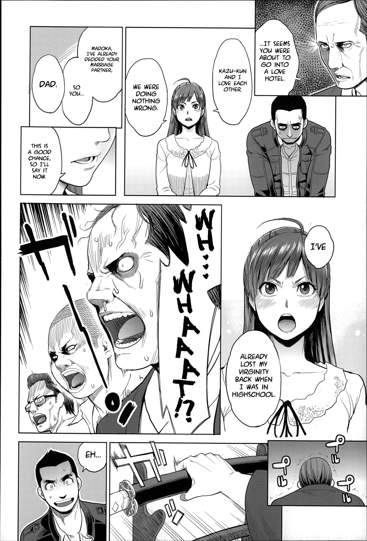 [Mikami Cannon] Madoka Unstoppable! (Zecchou Yokkyuu) [English] [Noraneko] page 4 full