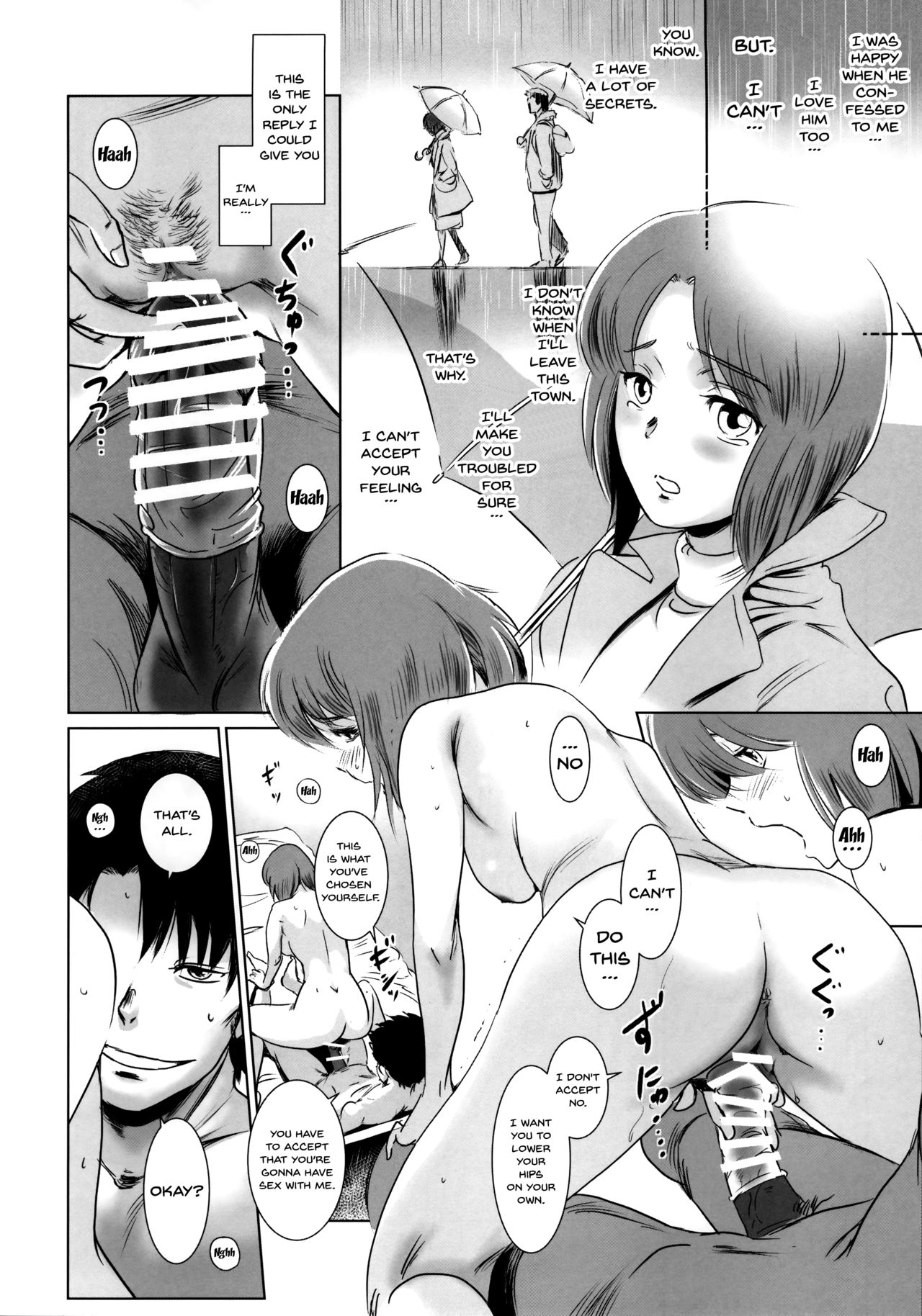 (C86) [MASHIRA-DOU (Mashiraga Aki)] Story of the 'N' Situation - Situation#1 Kyouhaku [English] {Doujins.com} page 21 full