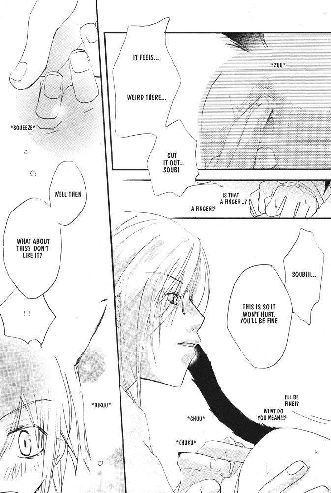 (C63) [COBICC (Mikita Sugar)] Ousama Game | King Game (LOVELESS) [English] [Obsession-Yaoirulez] page 11 full