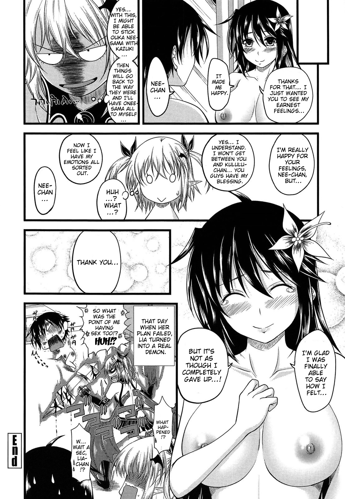 [Arsenal] Devil Cherry Pie Ch. 1-6 [English] {doujin-moe.us} page 126 full