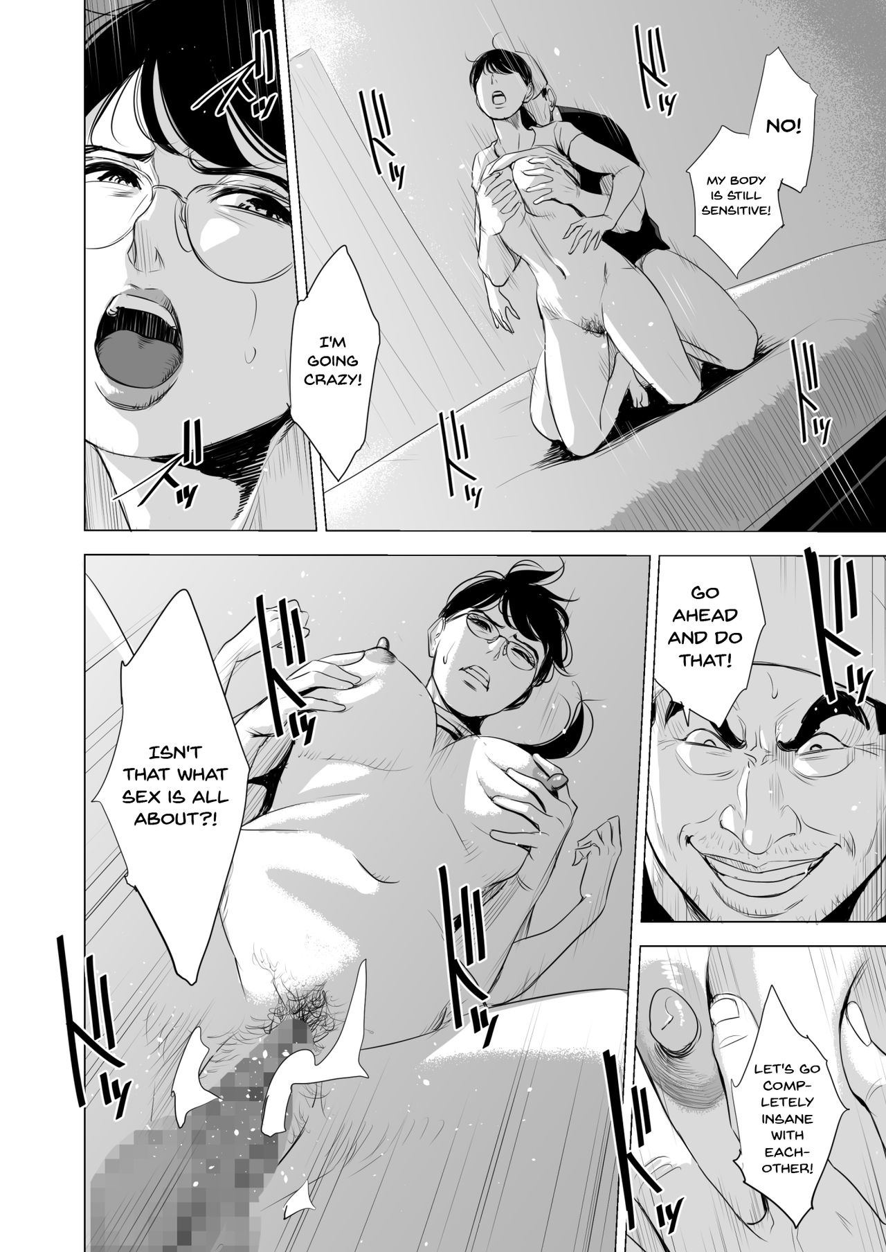 [Tamagou] Michitarita Seikatsu ~Nerawareta Megane Jimitsuma~ [English] {Doujins.com} page 69 full