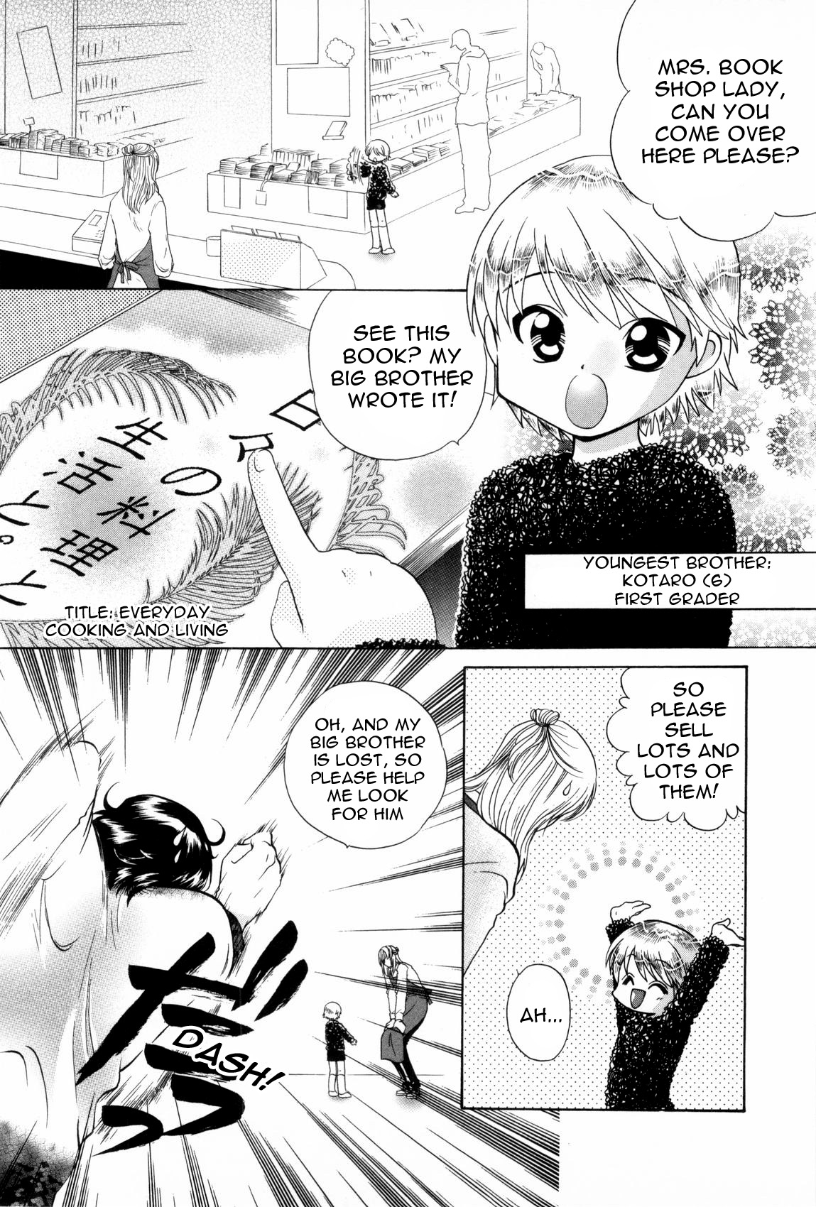 [Tatsunami Takajin] Brother x3!! Kisses [English] [Nekoshota] page 1 full