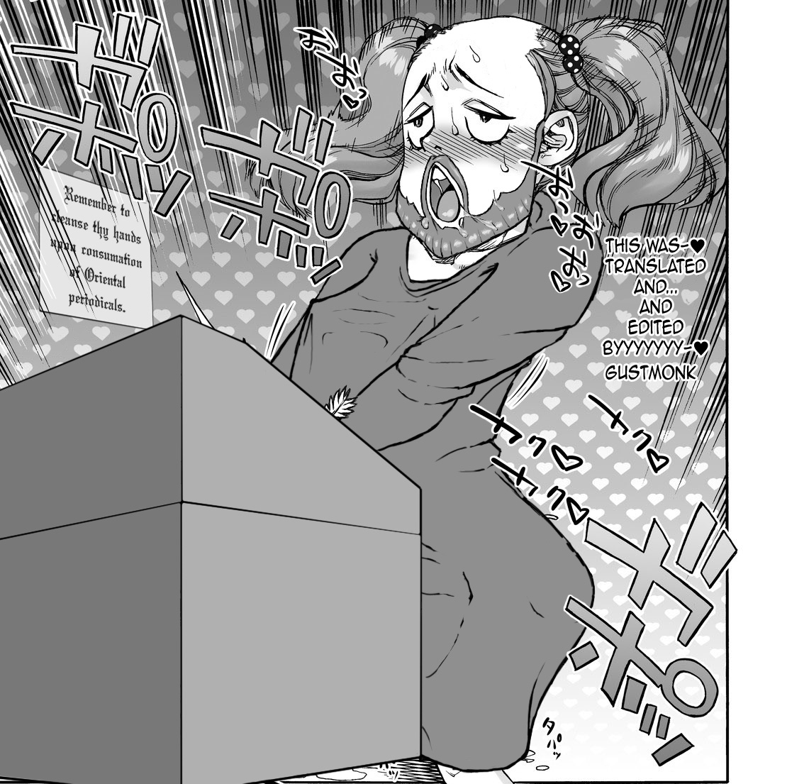 [Ameyama Telegraph (Ameyama Denshin)] Onaho Gurumi de Fude Oroshi | Losing Her Virginity with an Onahole [English] [gustmonk] [Digital] page 19 full