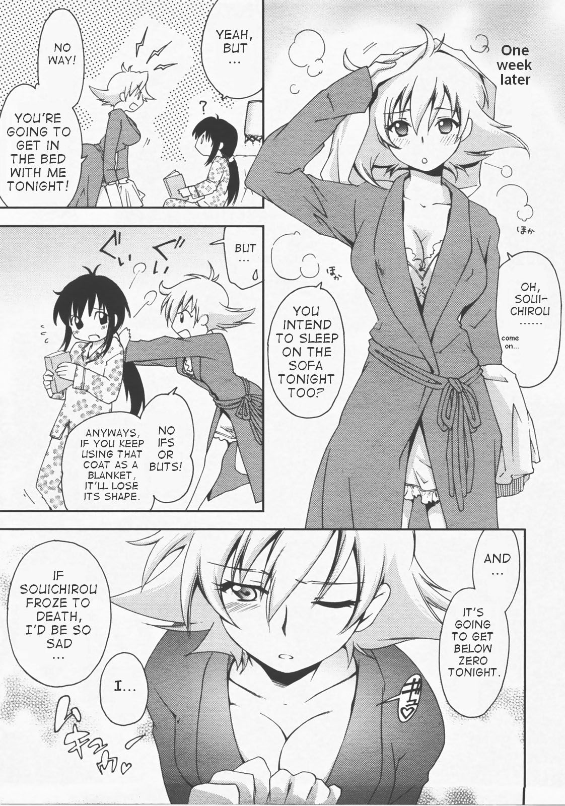 [Yuuki Homura] Mozart ni Koishite (Comic Megastore H 2007-12 Vol. 61) [English] [takehiro] page 6 full