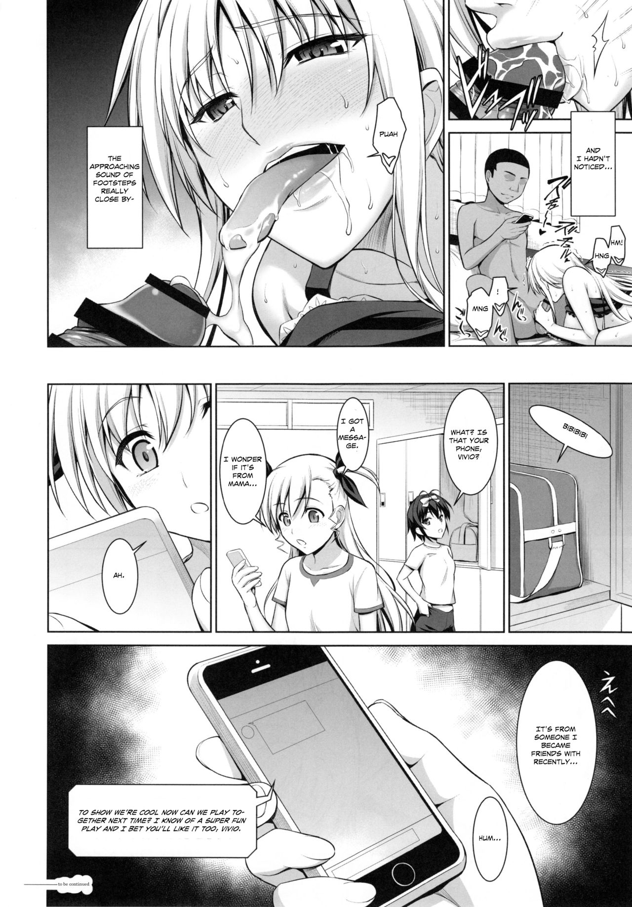 (C90) [Type-G (Ishigaki Takashi)] Mesu Kagura -Fate Hen 3- | Mating Dance -Fate Chapter 3- (Mahou Shoujo Lyrical Nanoha) [English] page 36 full