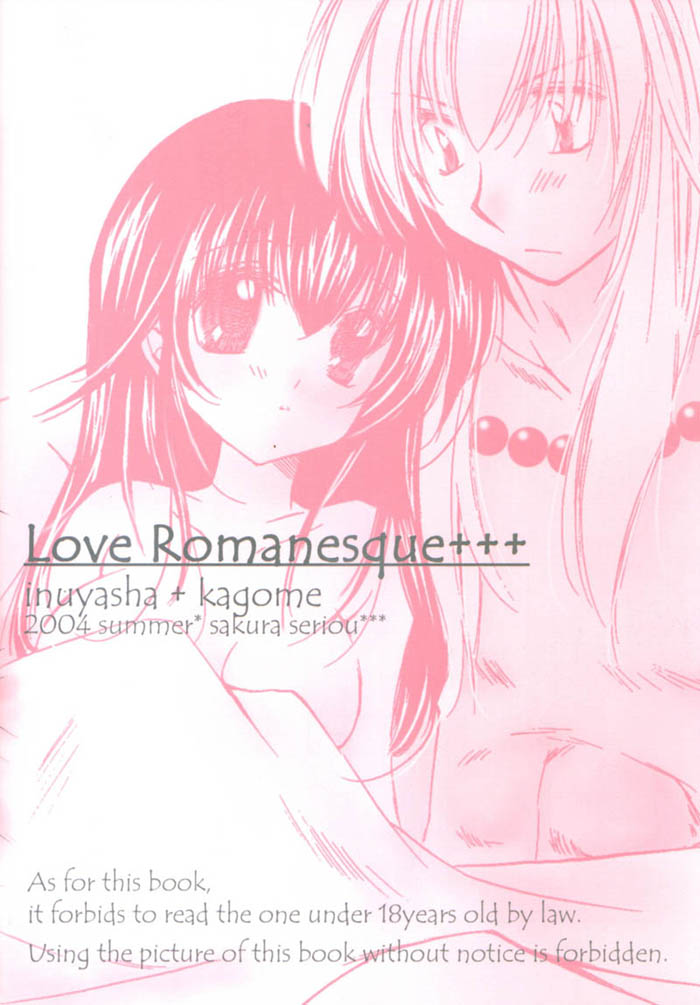 (C66) [Sakurakan (Seriou Sakura)] Junai Romanesque (Inuyasha) page 32 full