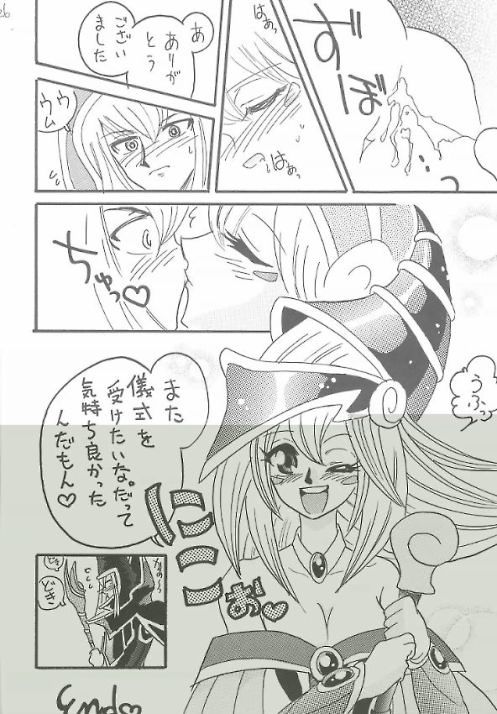 [Ginmomodou(Mita Satomi)] buramaji musume (Yu-Gi-Oh!) page 24 full