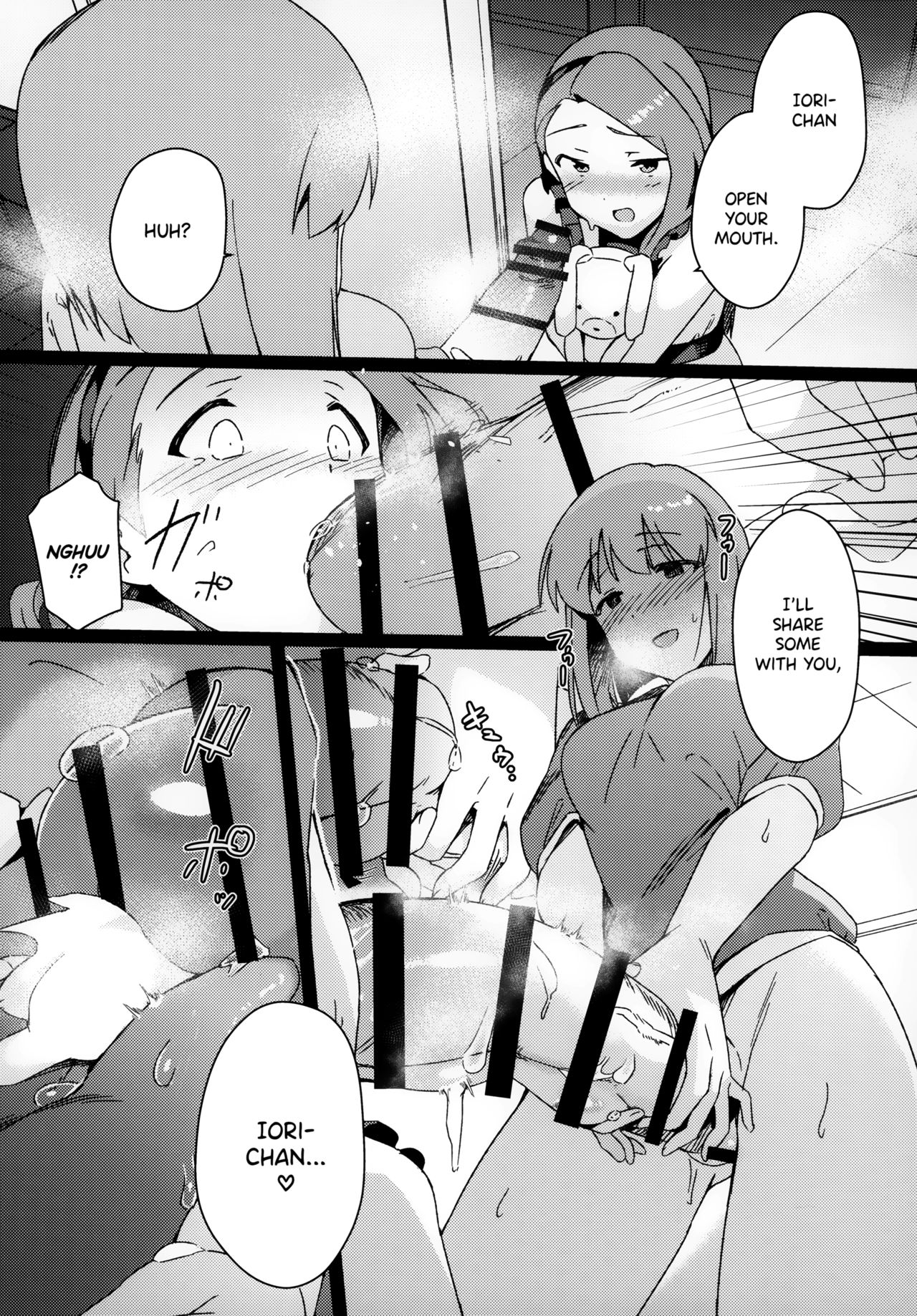 (C97) [Suimitsutou Koubou (Momo no Suidousui)] Yuki Chinpo Futanari Yukiho ga Bousou shite Iori to Ecchi shichau Hon (THE IDOLM@STER) [English] {Hennojin} page 8 full