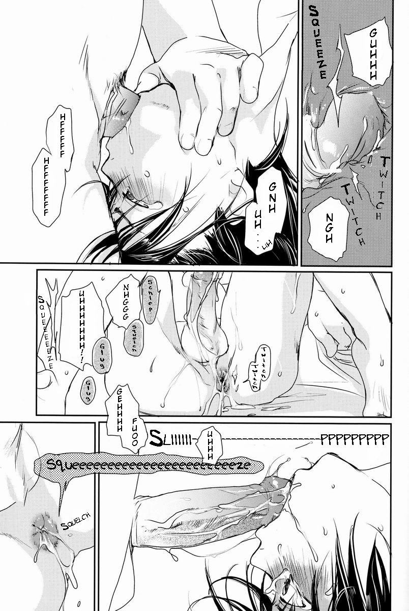 [CROCODILE-Ave. (Gangstar Yoshio)] Megamix Gravitation Hiyoko (Gravitation) [English] [Kumagoro Scanlations] page 31 full