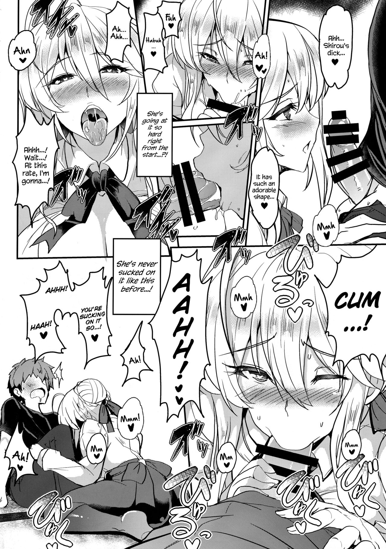 (COMIC1☆13) [Yo-Metdo (Yasakani An)] Tonari no Chichiou-sama Nimaku (Fate/Grand Order) [English] {Hennojin} page 13 full
