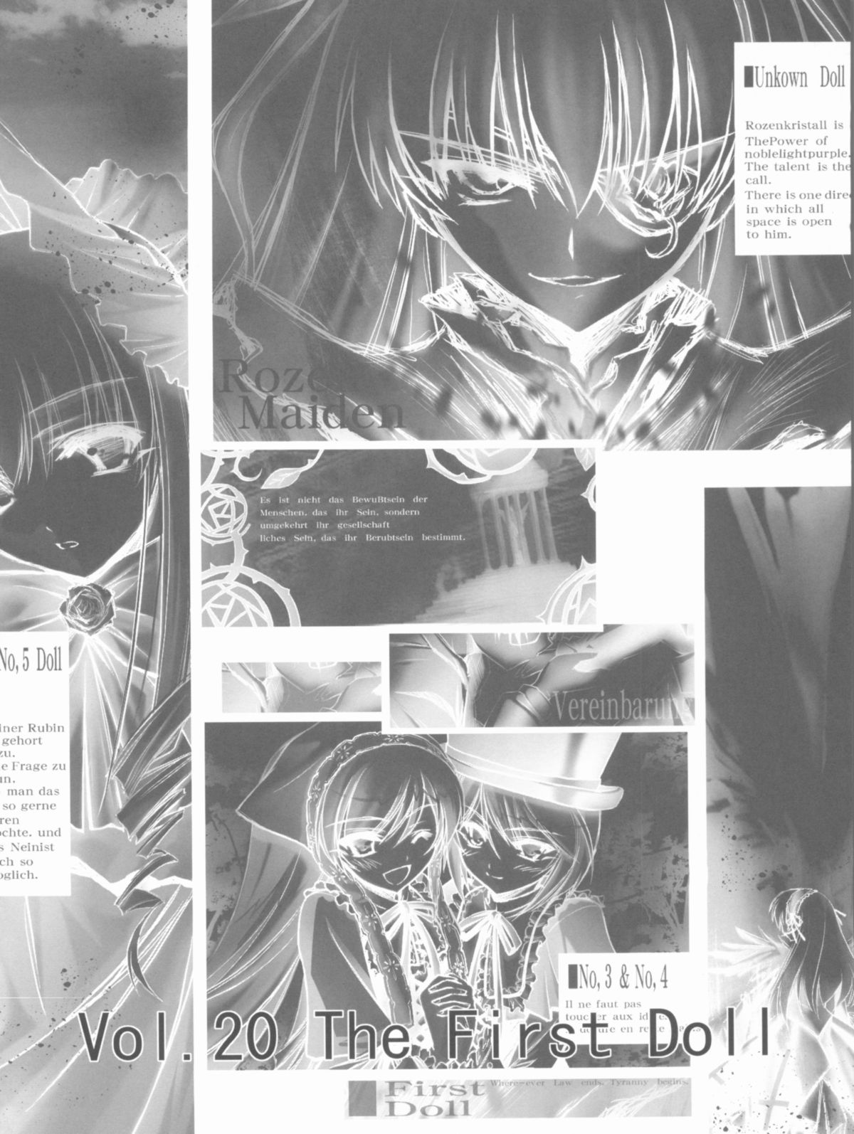 (C72) [Blue Garnet (Serizawa Katsumi)] BLUE GARNET XX - First Doll (Rozen Maiden) page 3 full