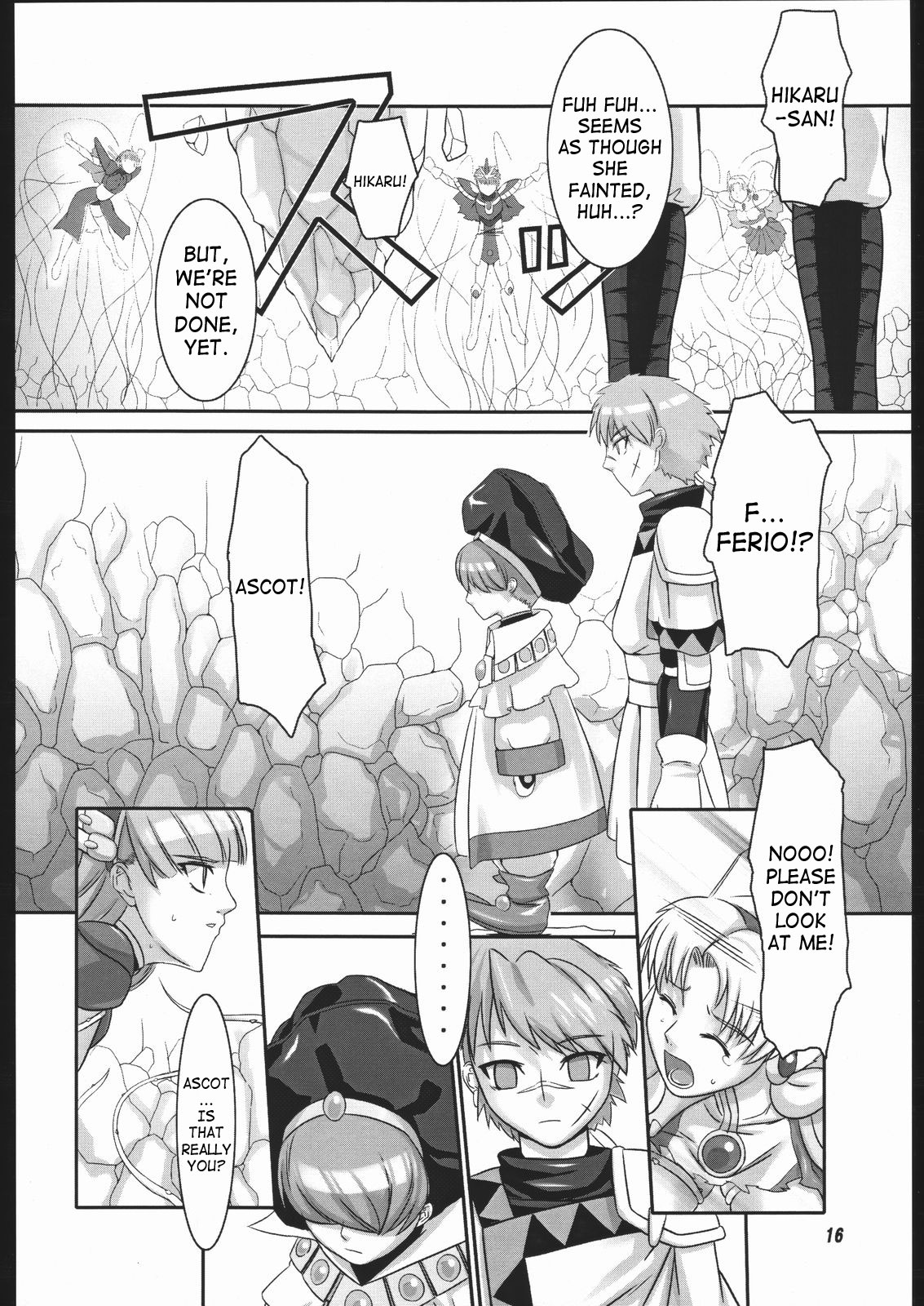 (SC26) [Kigeki Banzai (Suzuhara Kouki)] Mahou no Ori | Dregs of Magic (Magic Knight Rayearth) [English] page 15 full