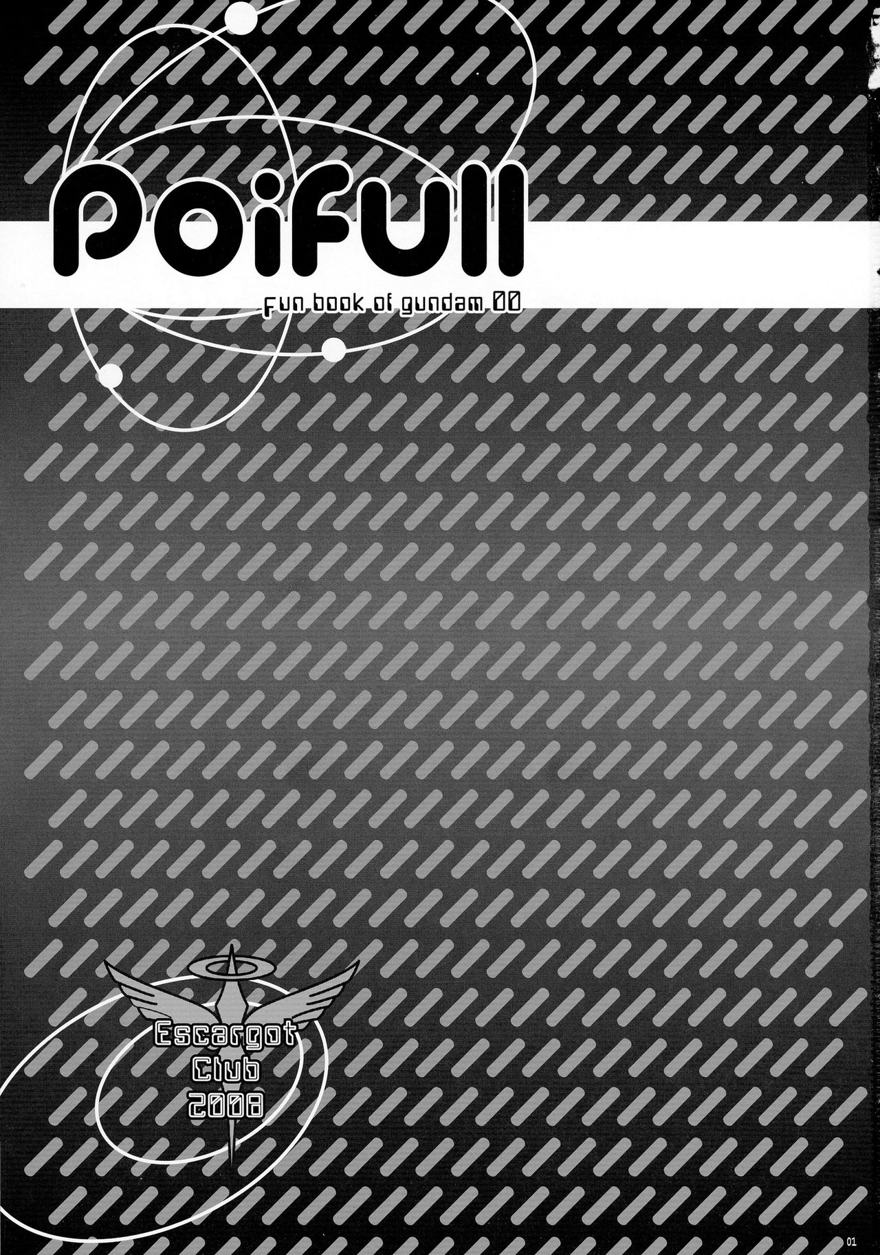 (C75) [Escargot Club (Jyubaori Masyumaro)] POIFULL (Kidou Senshi Gundam 00) page 3 full