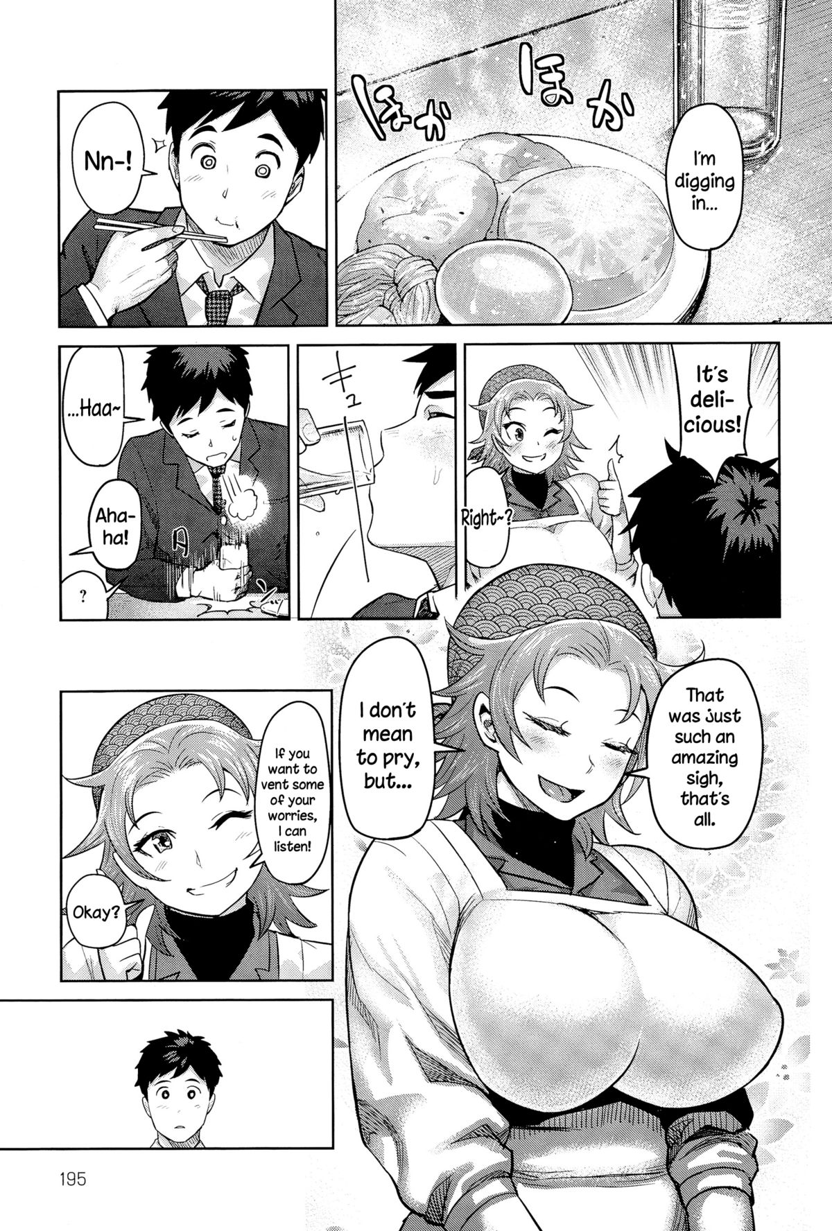 [Methonium] Kimi wa Akaboshi (COMIC Anthurium 025 2015-05) [English] [NecroManCr] page 5 full