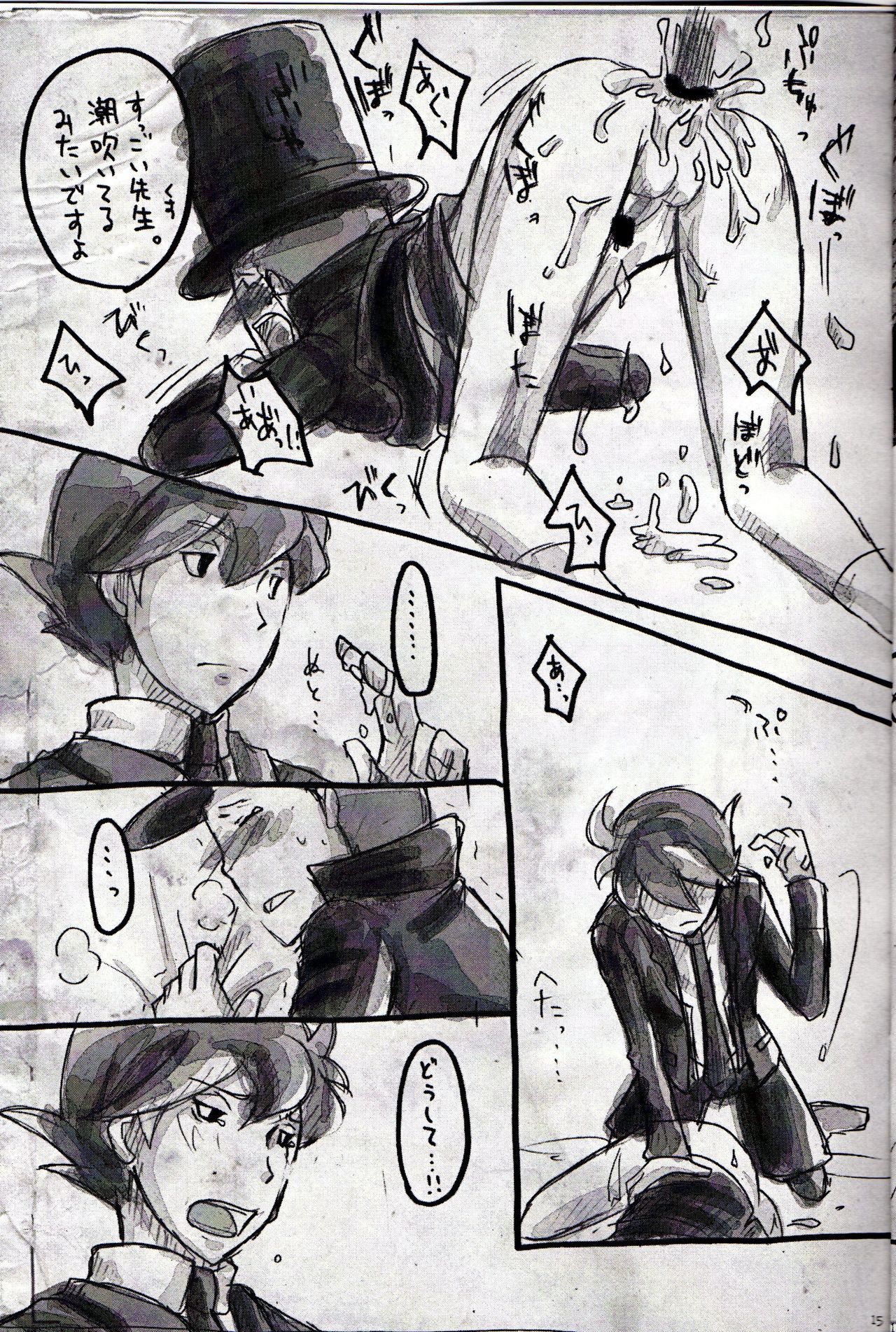 Legal x Layton page 15 full