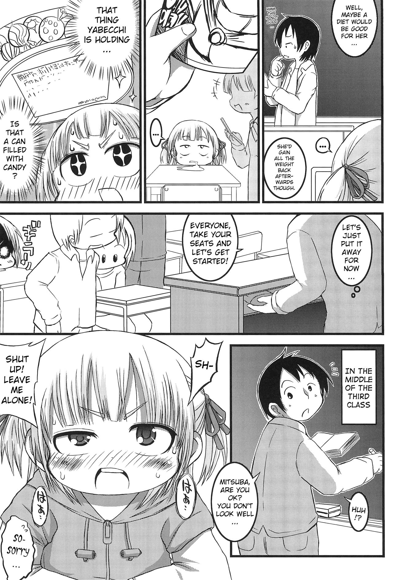 (C77) [GOD Ryokutya (Bu-chan)] Micchan Change!! (Mitsudomoe) [English] [ATF] page 4 full