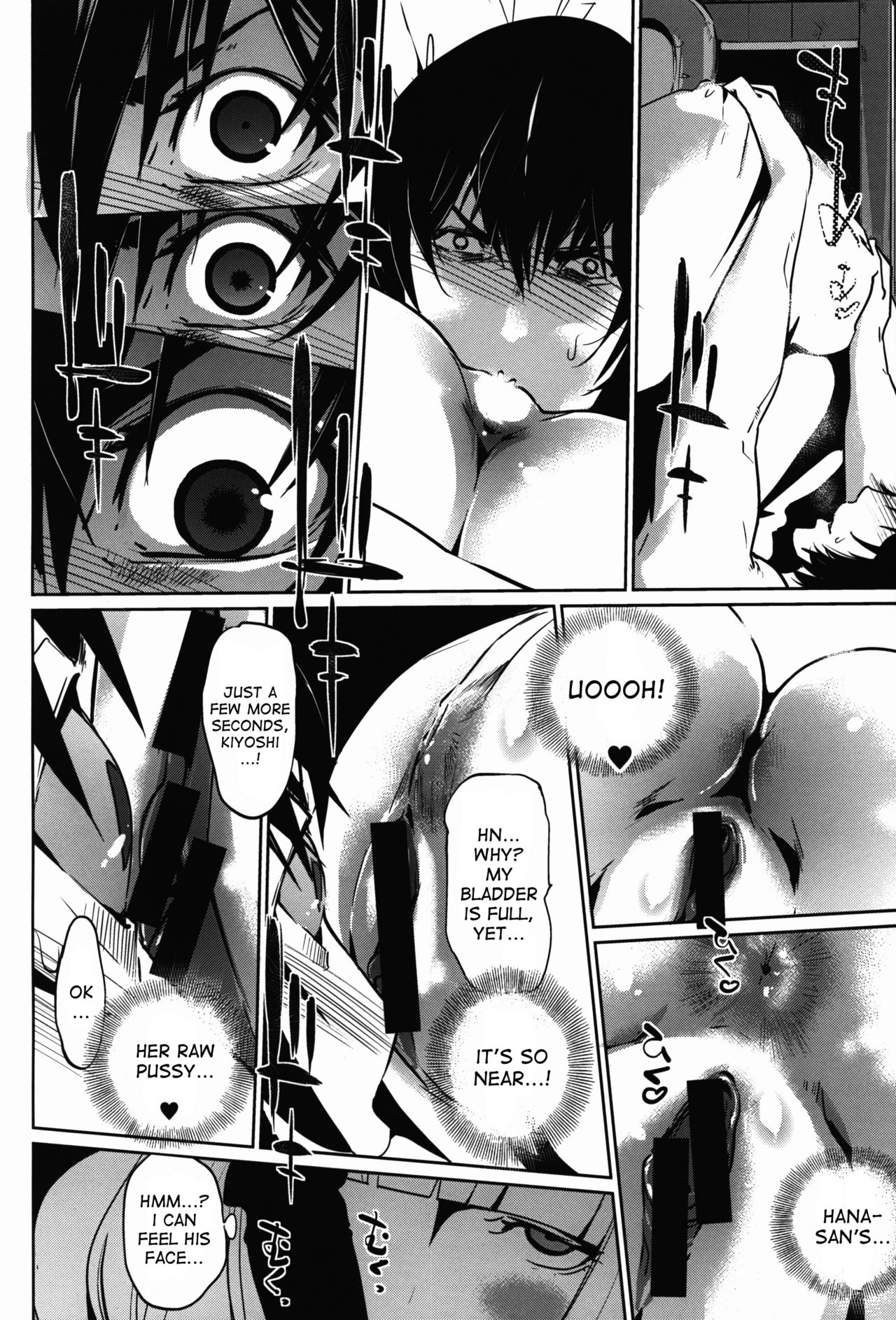 [C.N.P (clone Ningen)] It's beautiful flower 2 (Prison School) [English] [desudesu] [2017-03-18] page 6 full