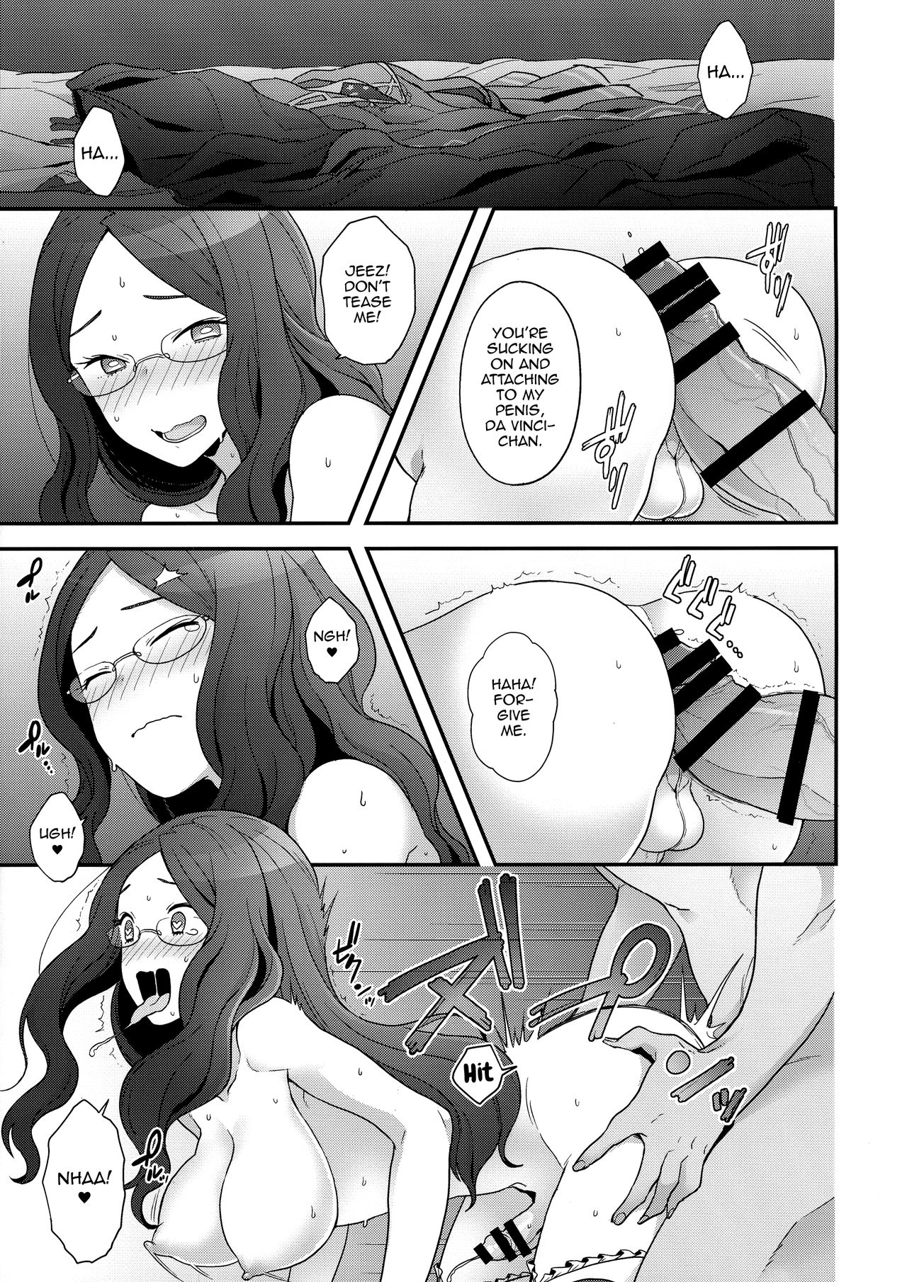 (C92) [Sayonara Hornet (Yoshiragi)] OTKNK? (Fate/Grand Order) [English] [mysterymeat3] page 16 full