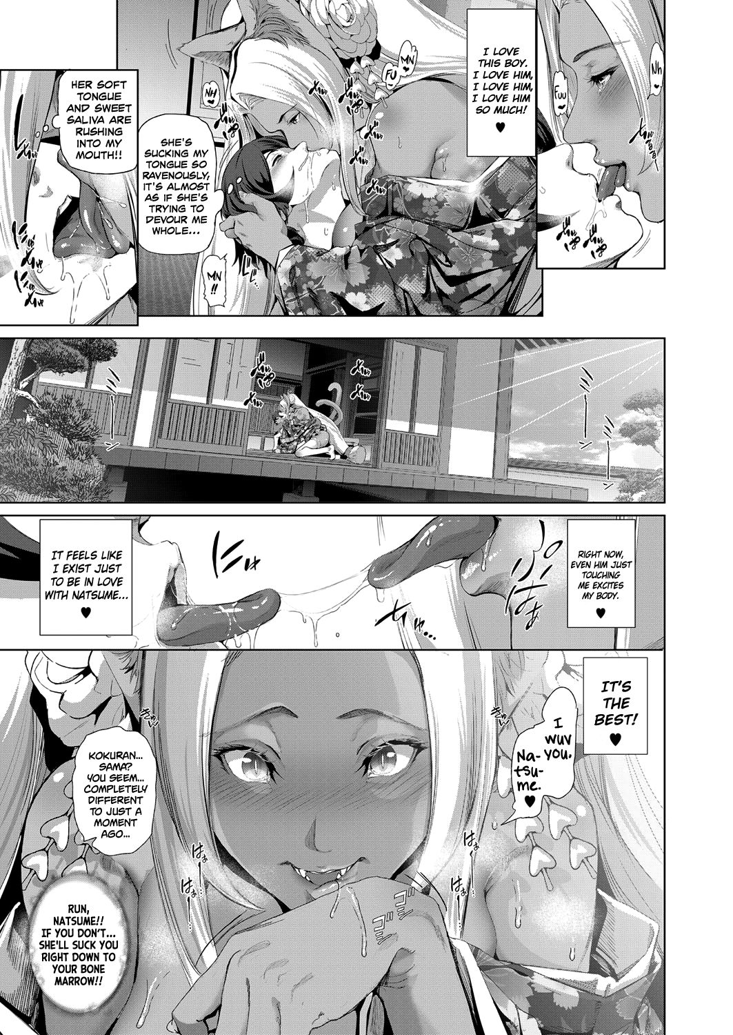 [Suzuhane Suzu] Boy Meets Nyaa God | Boy Meets Cat Goddess Ch. 1-3 [English] [Redlantern] [Digital] page 58 full