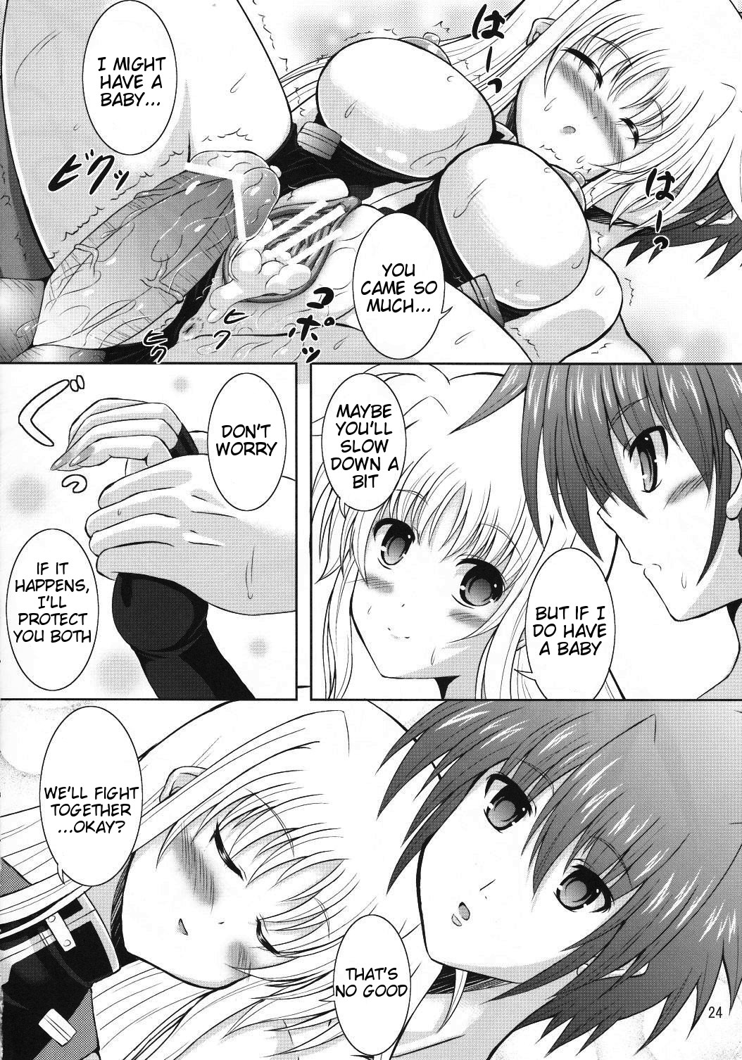 (C83) [Utanone Dou (Utanone Sion)] My Little Knight F (Mahou Shoujo Lyrical Nanoha) [English] [Tigoris Translates] page 23 full