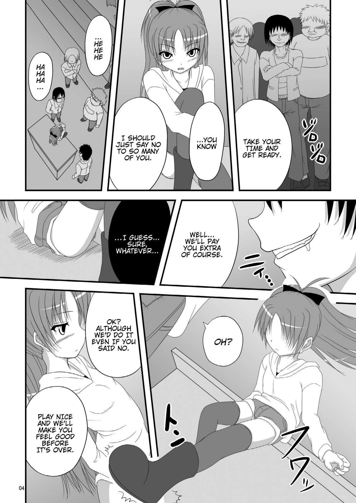 [TEMPLE] HakudakuKyouko (Puella Magi Madoka☆Magica) (ENG) =LWB= page 3 full