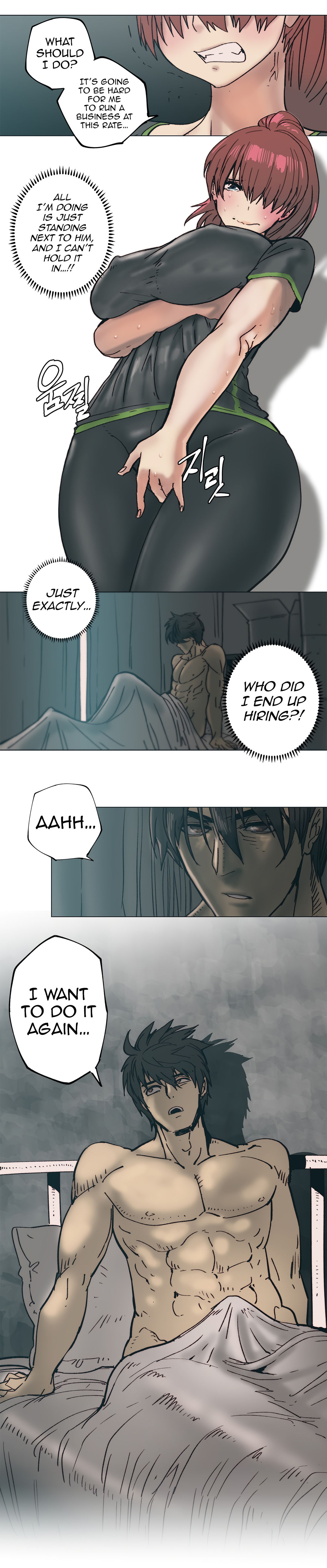[ButcherBoy] Household Affairs Ch.78-83 (English) page 96 full