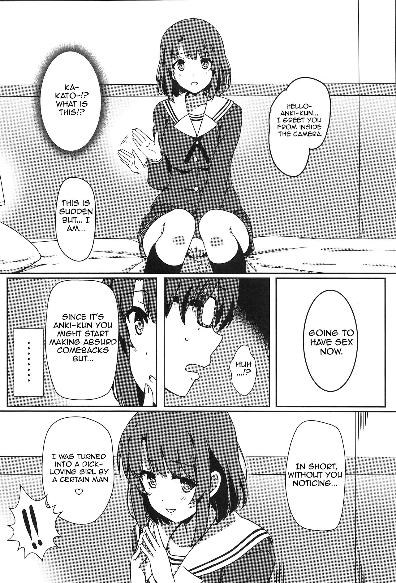 (C97) [Kaminari-neko (Eitarou)] Saenai Otoko kara no Netorikata (Saenai Heroine no Sodatekata) [English] [Harasho Project] page 3 full