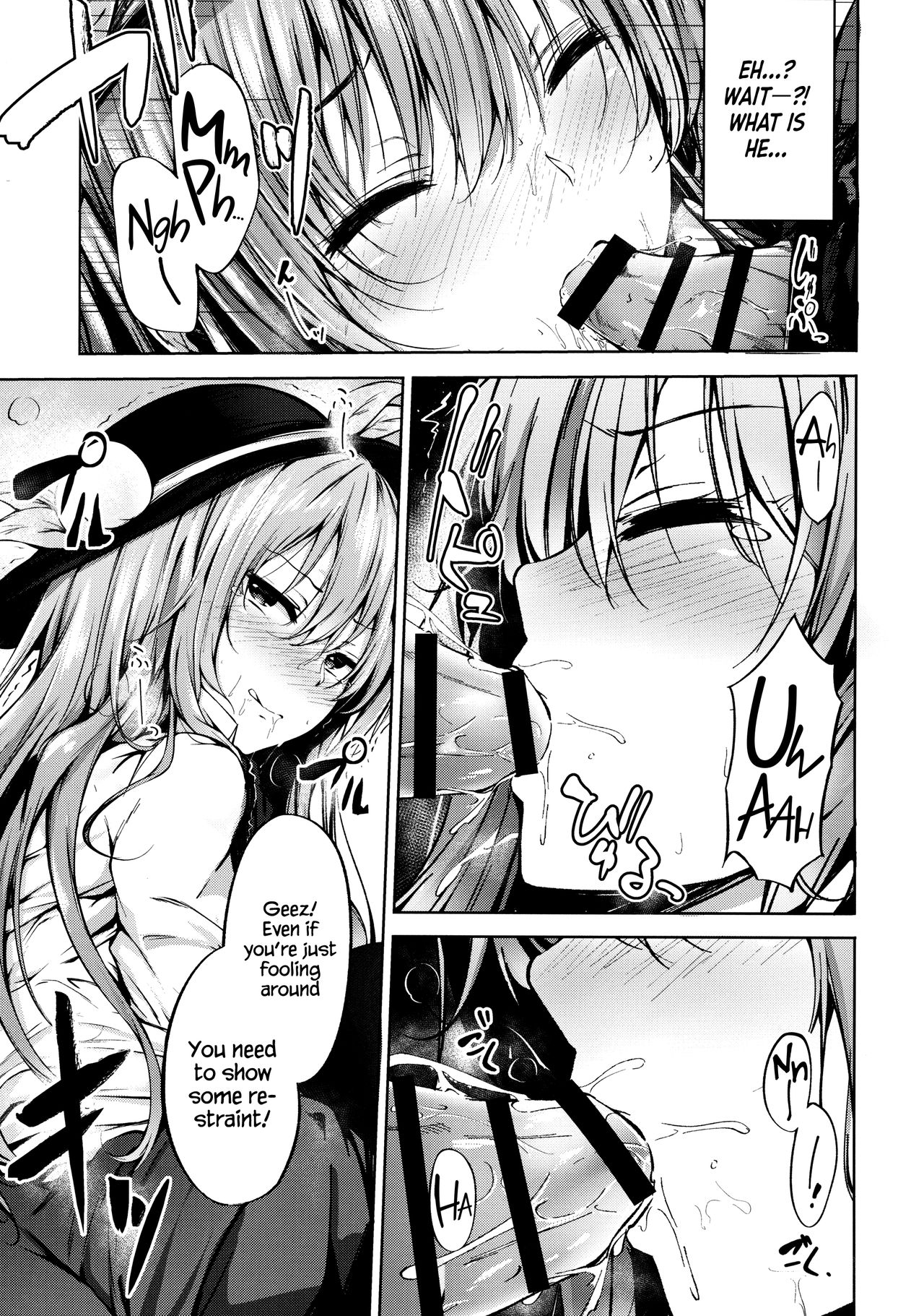 (Reitaisai 14) [FDSP (Sakagaki)] Tenshi Onee-chan ni Itazura Suru Hon | Have your way with Tenshi Onee-chan (Touhou Project) [English] =White Symphony= page 5 full