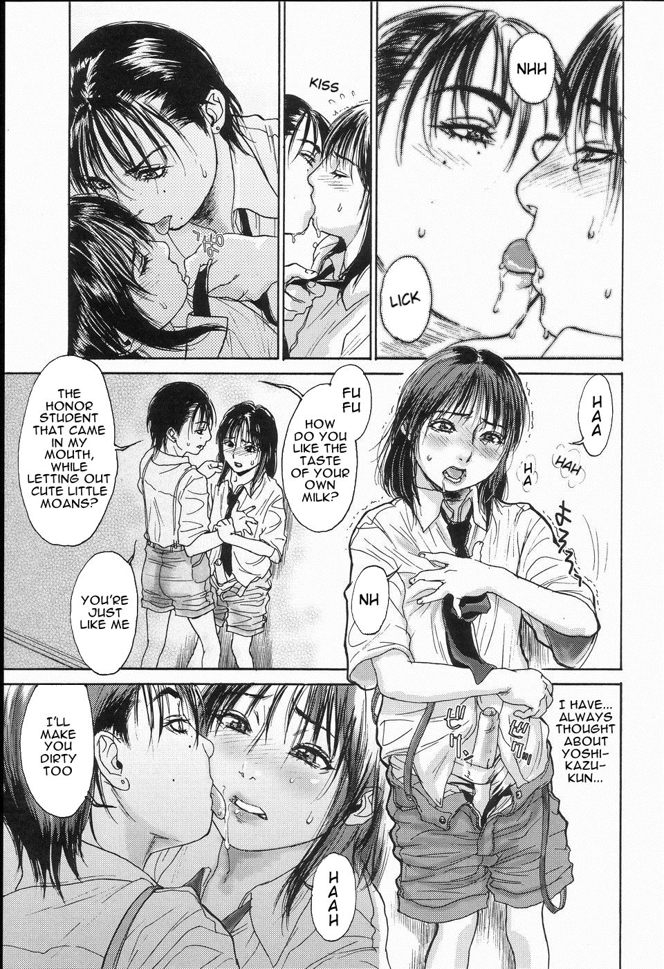 [Kishizuka Kenji] CHILDHOOD (Koushoku Shounen no Susume 2) [English] [n0504] page 5 full