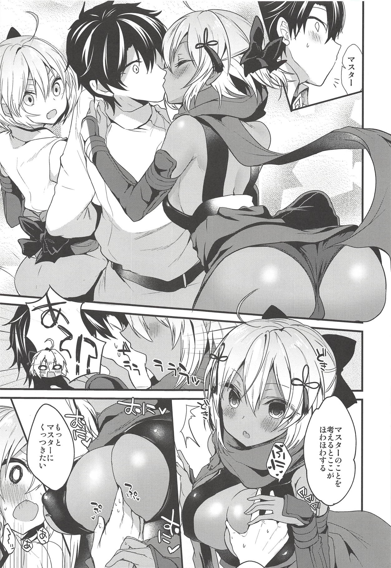 (C94) [Yamo7 (Ayuma Sayu)] Hatsujou Okita-chan to Yakimochi Okita-san (Fate/Grand Order) page 6 full