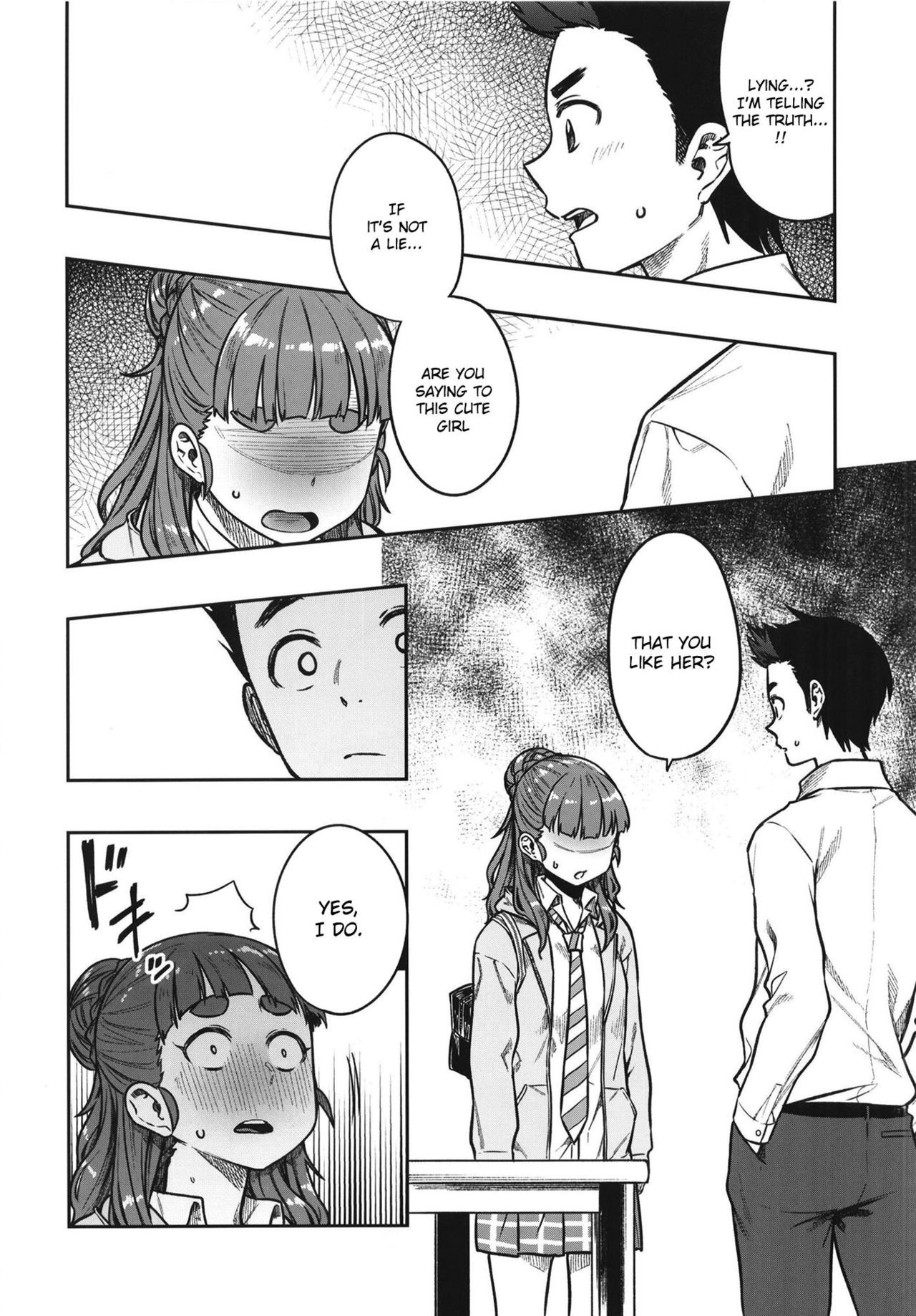 [Rokusyoku Mikan (Tachiroku)] Sunao na Nao (THE IDOLM@STER CINDERELLA GIRLS) [English] [CrowKarasu] [Digital] page 10 full
