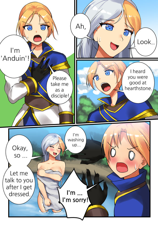 [hsd] With Teacher Jaina? (World of Warcraft) [English] [Sample] page 1 full