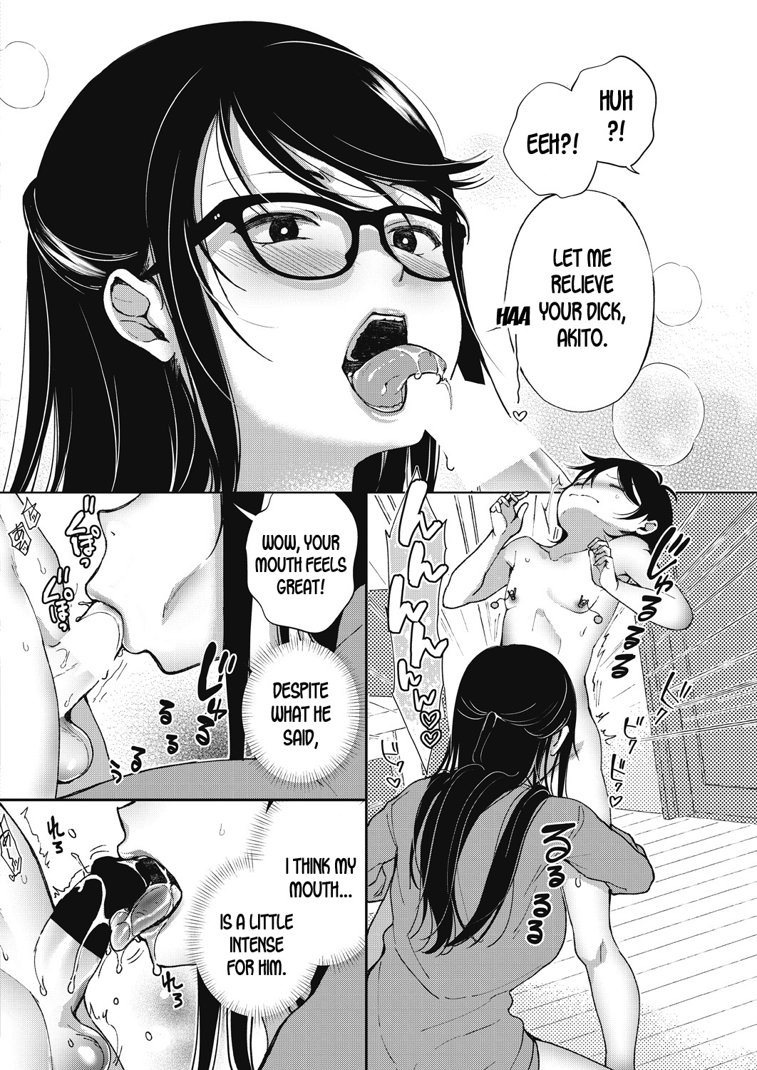 [Achumuchi] Nitamono Shitei | Similar Siblings (COMIC Penguin Club Sanzokuban 2018-07) [English] [desudesu] [Digital] page 4 full