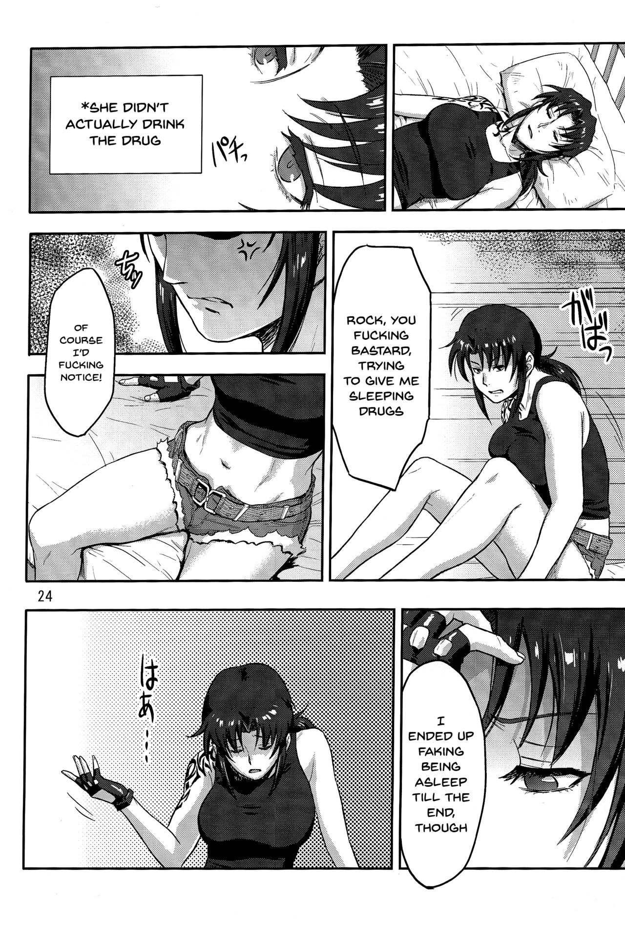 (C93) [AZASUKE WIND (AZASUKE)] Sleeping Revy (Black Lagoon) [English] {Doujins.com} page 23 full