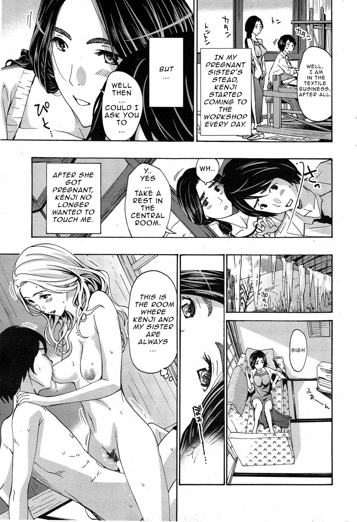 [Asagi Ryu] Orihime [English] {Junryuu} page 25 full