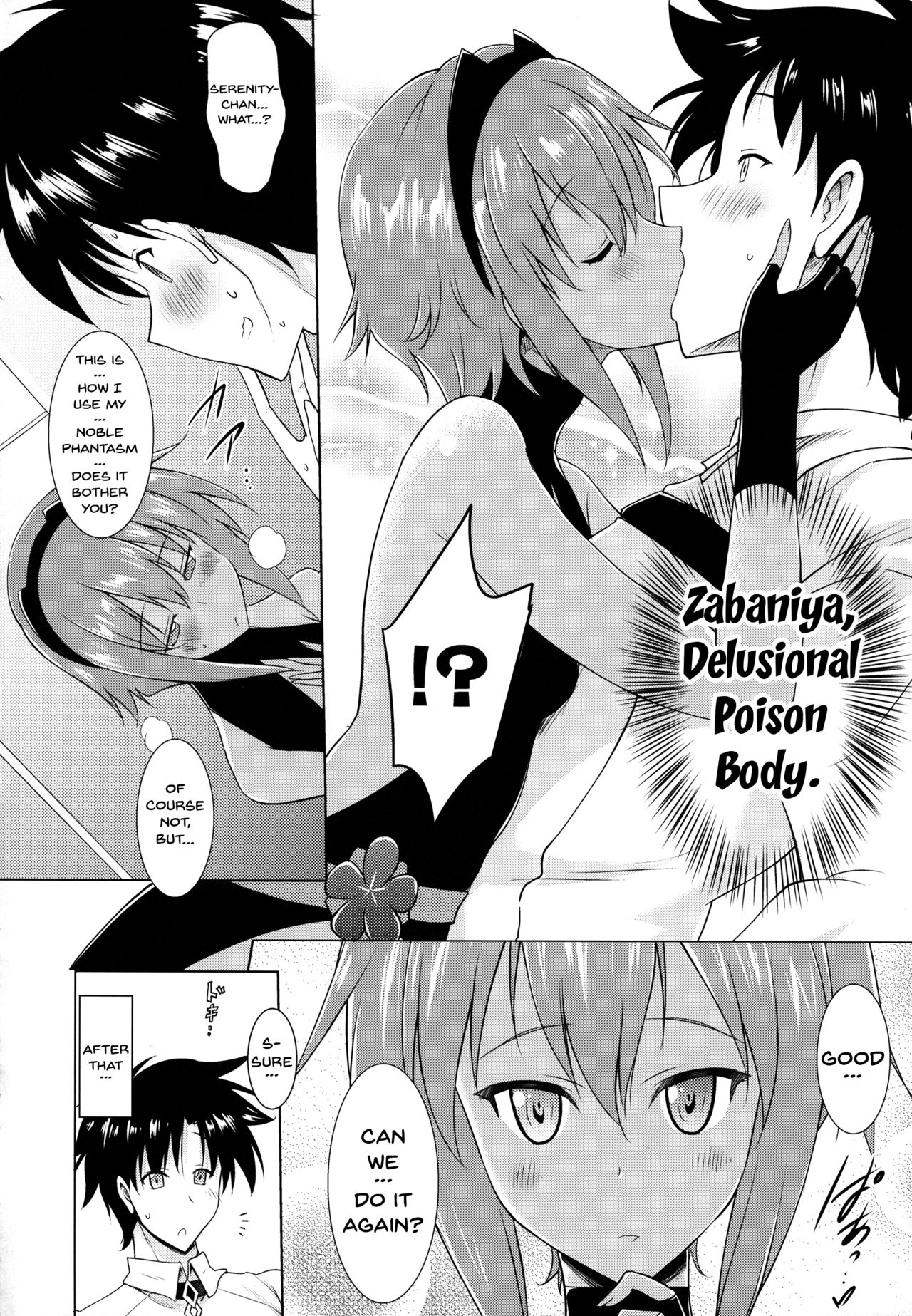 (SC2017 Winter) [Syunkan Saidaihusoku (Pony R)] Seihitsu-chan to no Nukinuki Seikatsu | My Lewd Lifestyle with Seihitsu-chan (Fate/Grand Order) [English] [Doujins.com] page 4 full