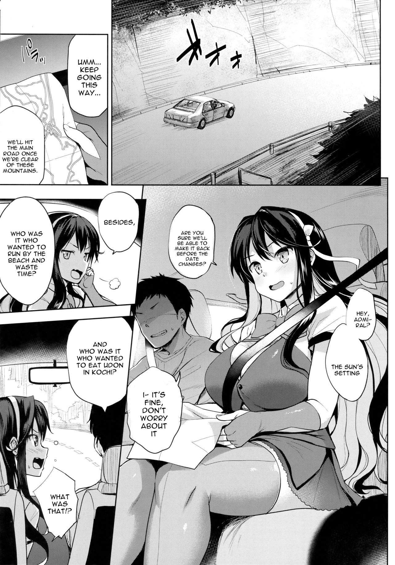 [Jouji Mujoh (Shinozuka George)] Naga Pai (Kantai Collection -KanColle-) [English] [constantly] [2019-01-20] page 2 full