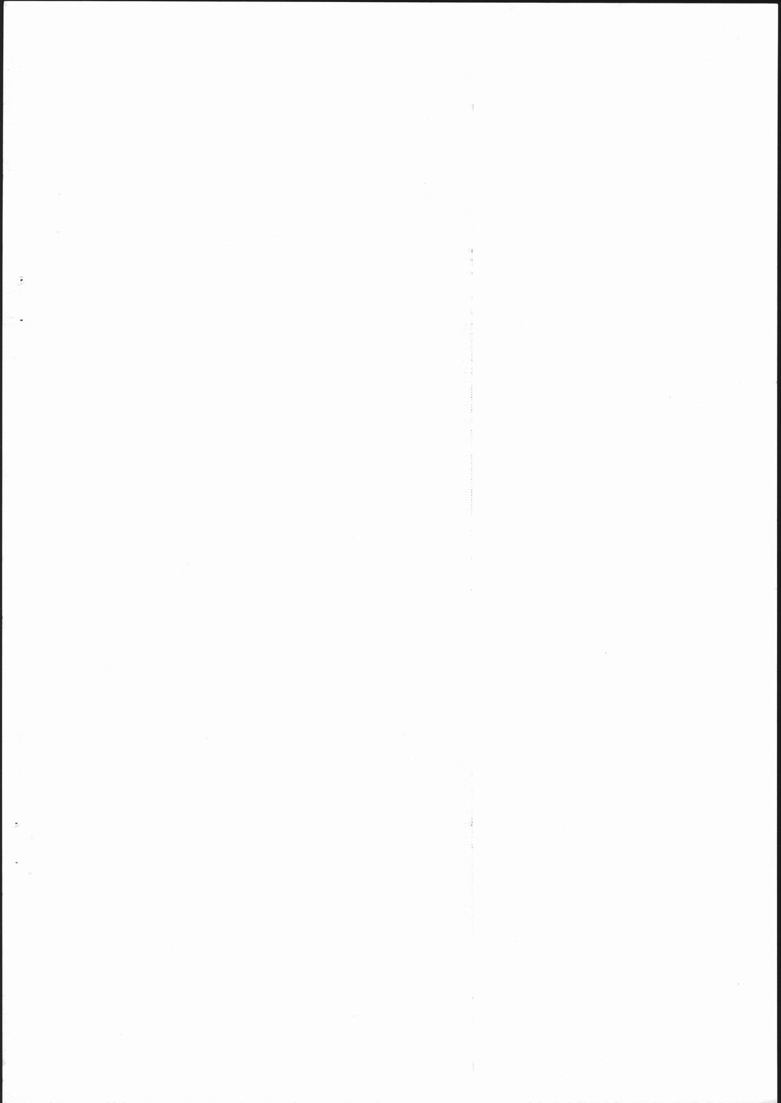 [Circle ENERGY] X3TRY05 page 2 full
