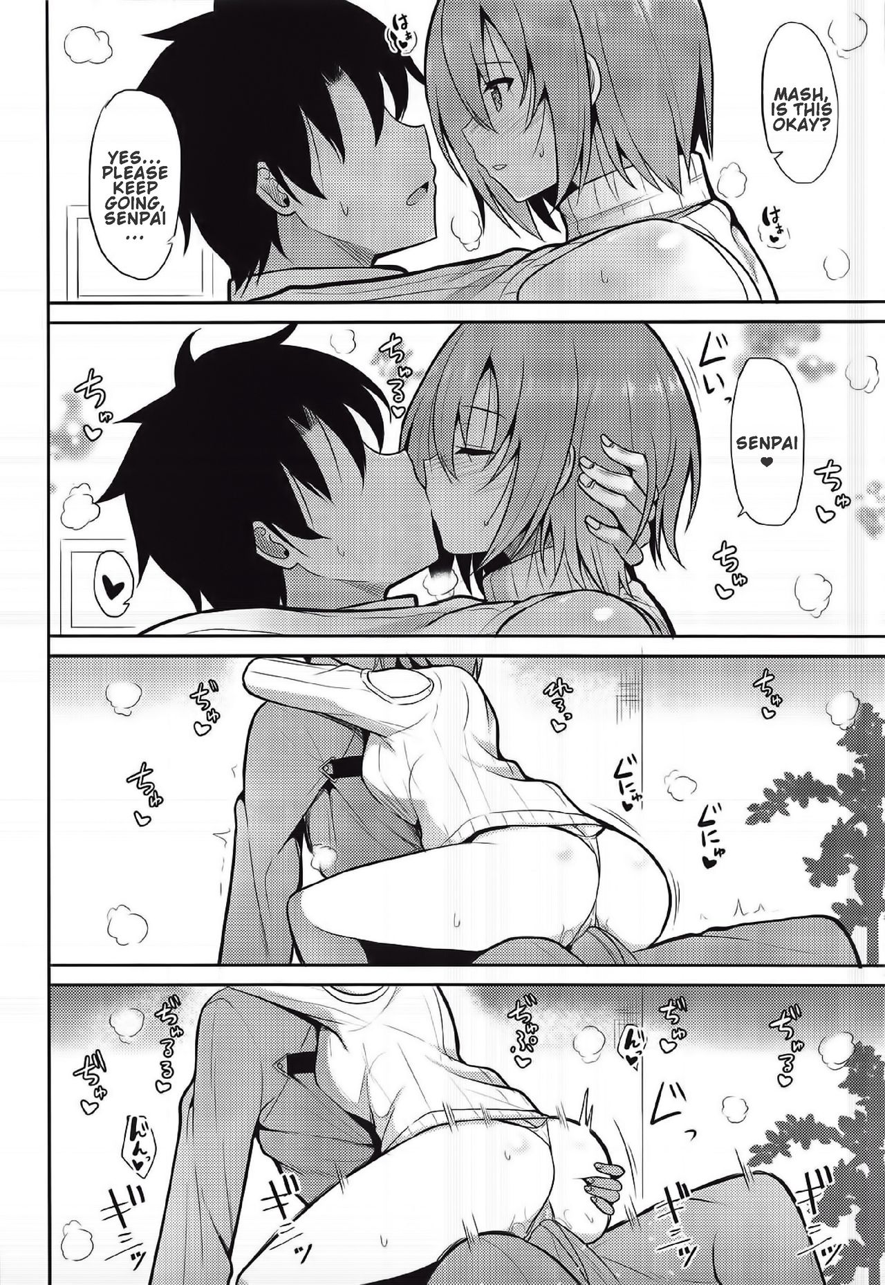 (C95) [Nekonokone (Takeyuu)] Amai Marshmallow | Sweet Marshmallow (Fate/Grand Order) [English] [Decensored] page 9 full