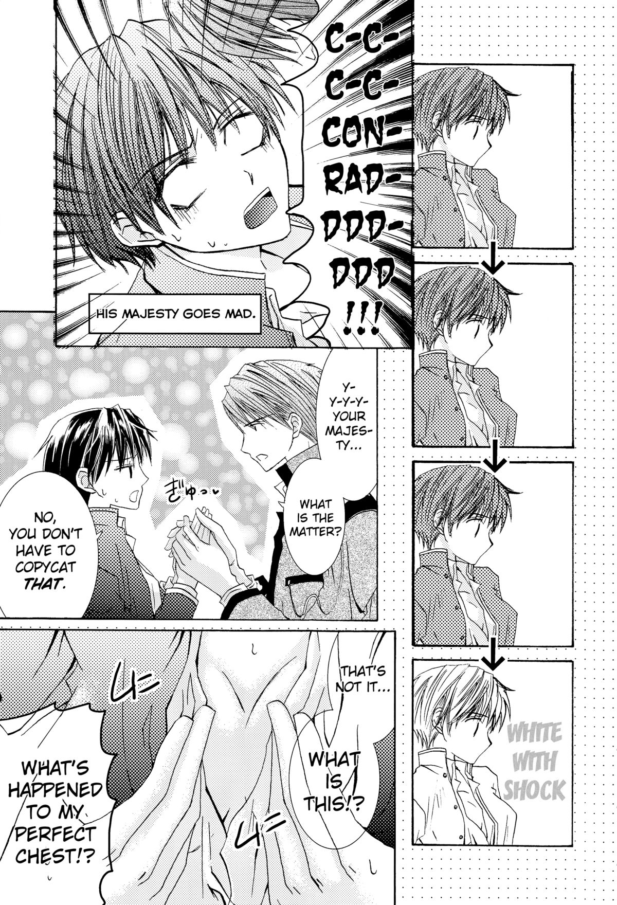 [ZION (Sasameyuki)] Betu Ma!? (Kyo Kara Maoh!) [English] [biribiri] page 28 full