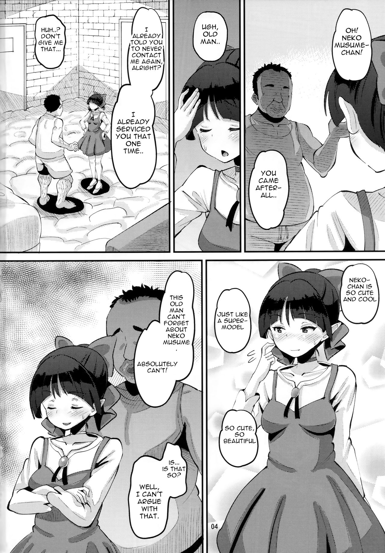 [AMP (Norakuro Nero)] Choroi yo Neko Nee-san (Gegege no Kitarou) [English] [Gagak_Black] page 3 full