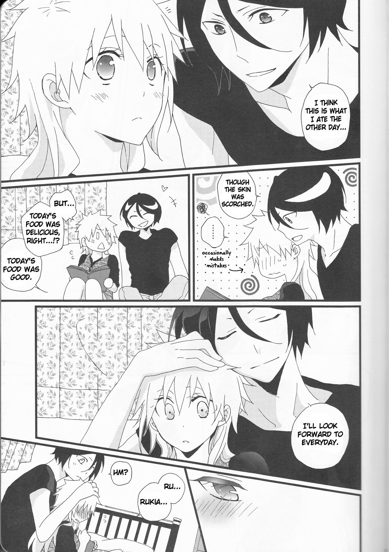 (C82) [Shouga Udon, Kareha (Tamago, Koudzuki Shinobu)] Marshmallow chocolate (Bleach) [English] [Fated Circle] page 11 full